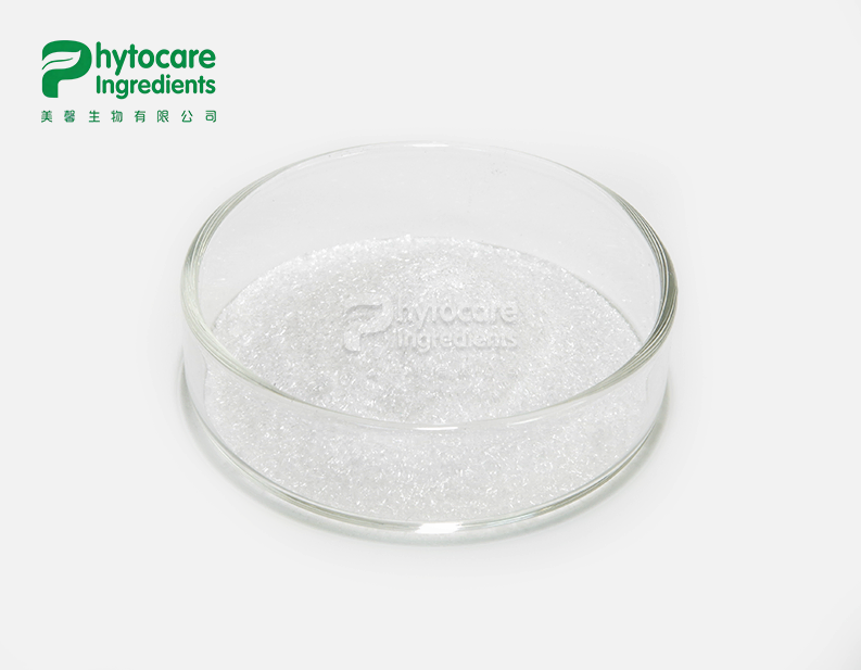 Pure Alpha Arbutin Powder